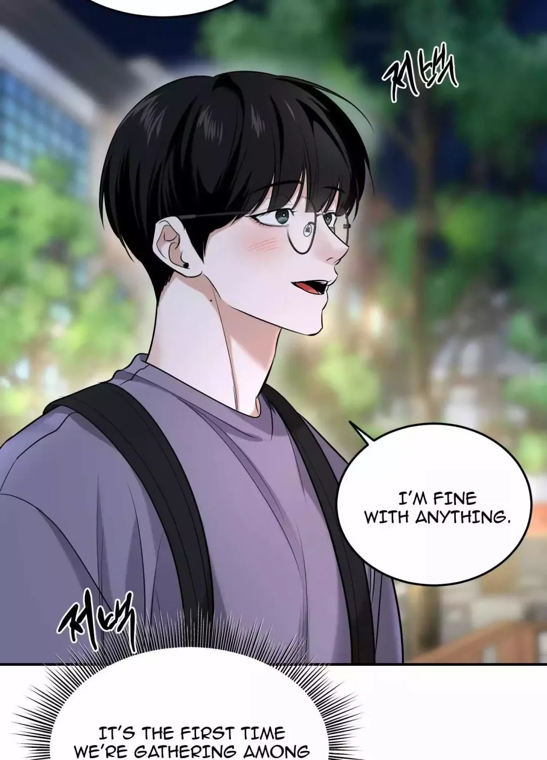 Feel My Benefit - Chapter 23 Page 30