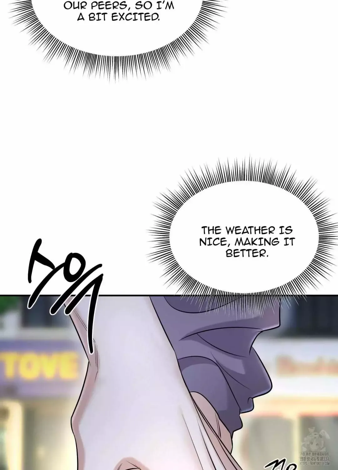 Feel My Benefit - Chapter 23 Page 31