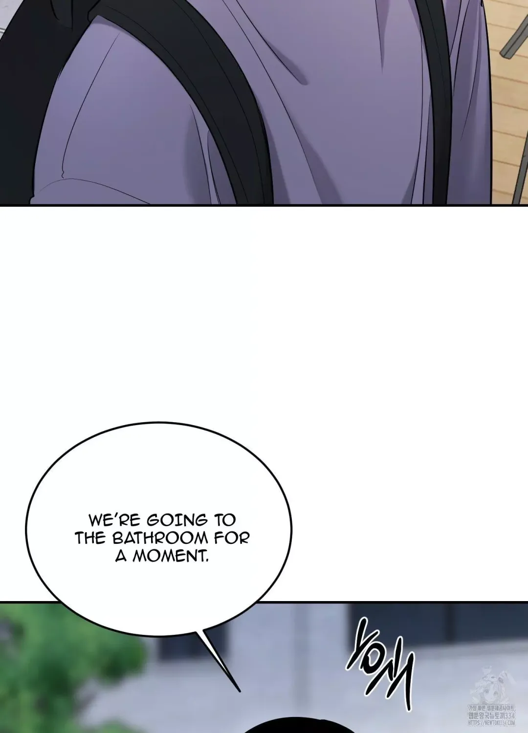 Feel My Benefit - Chapter 23 Page 34