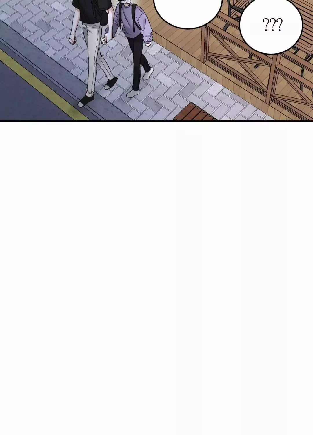 Feel My Benefit - Chapter 23 Page 37