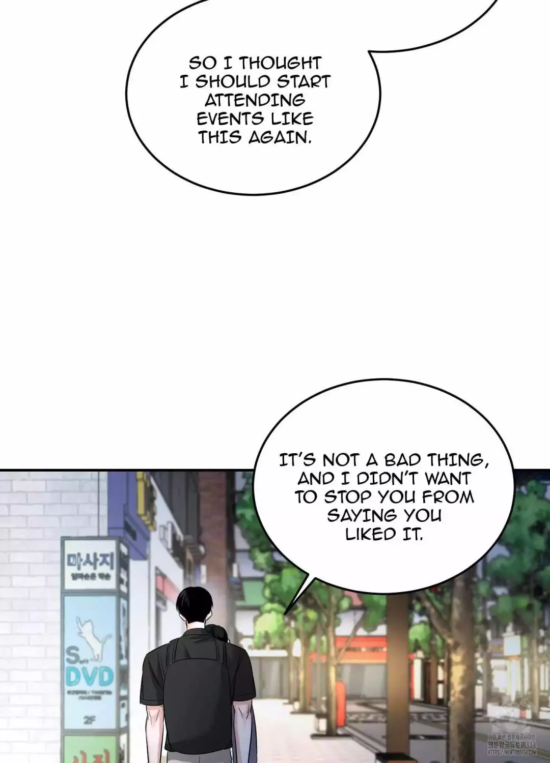Feel My Benefit - Chapter 23 Page 52