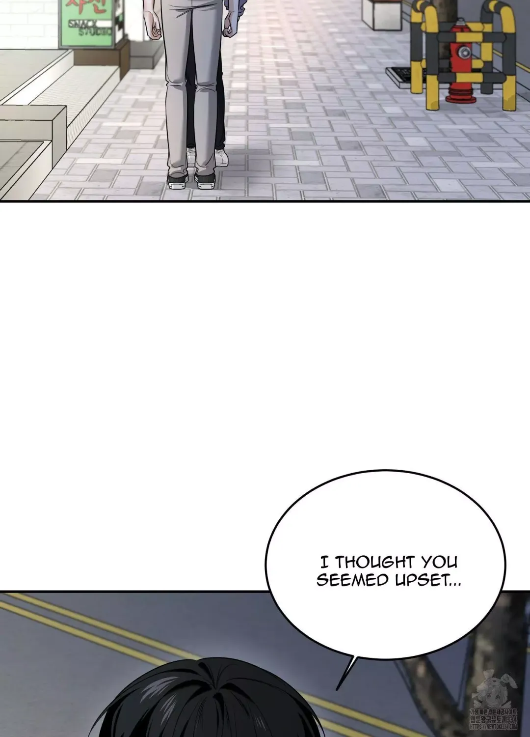 Feel My Benefit - Chapter 23 Page 53