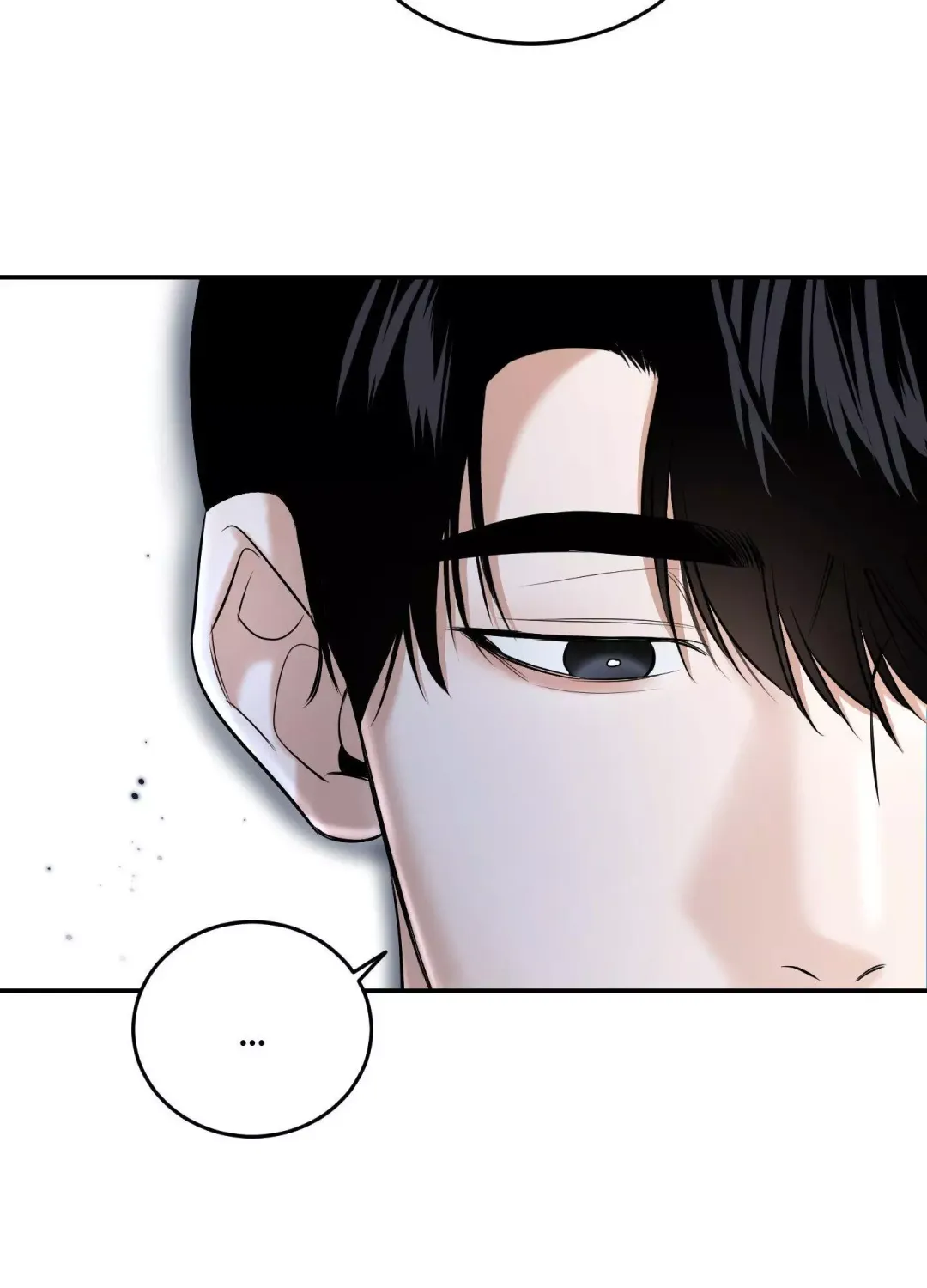 Feel My Benefit - Chapter 23 Page 55