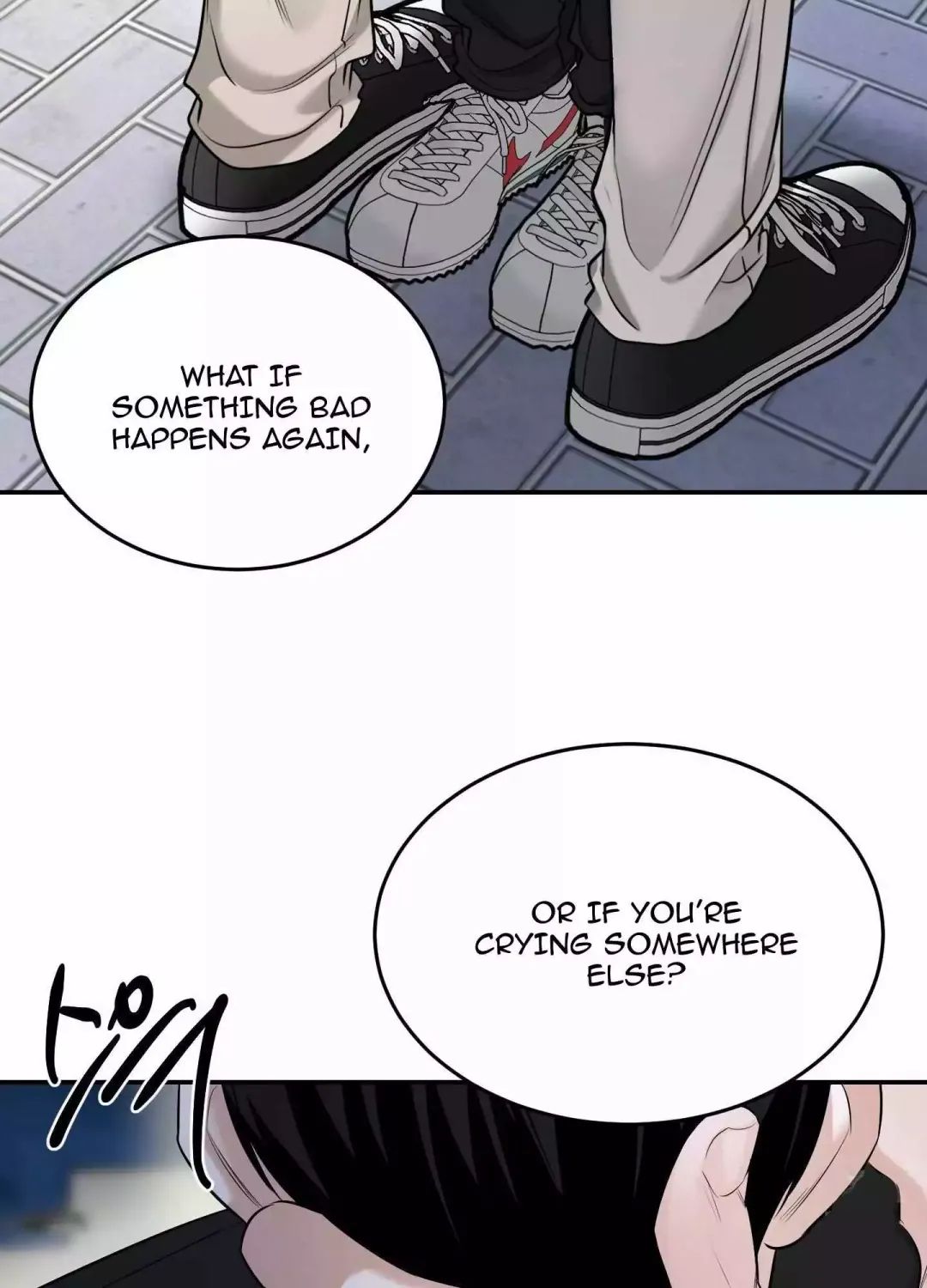 Feel My Benefit - Chapter 23 Page 57