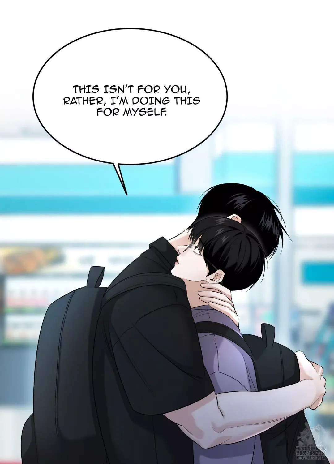 Feel My Benefit - Chapter 23 Page 60
