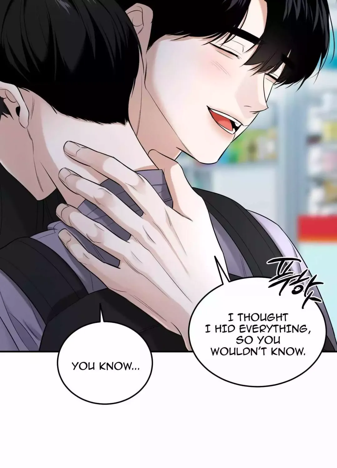 Feel My Benefit - Chapter 23 Page 68