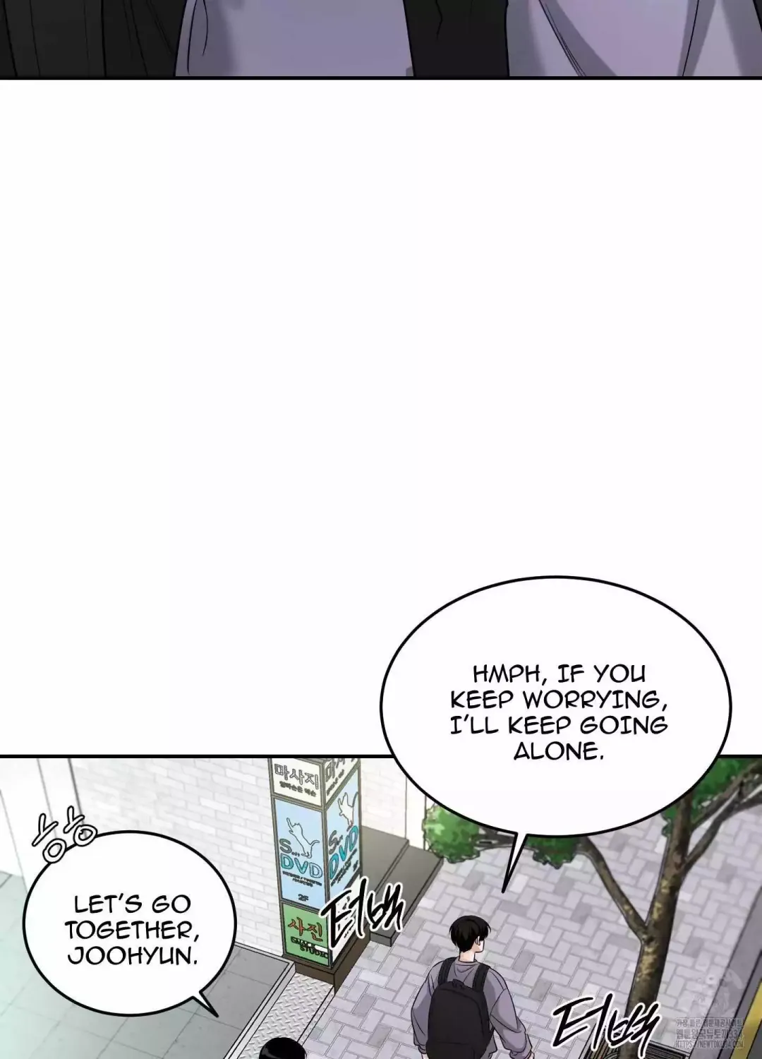 Feel My Benefit - Chapter 23 Page 72