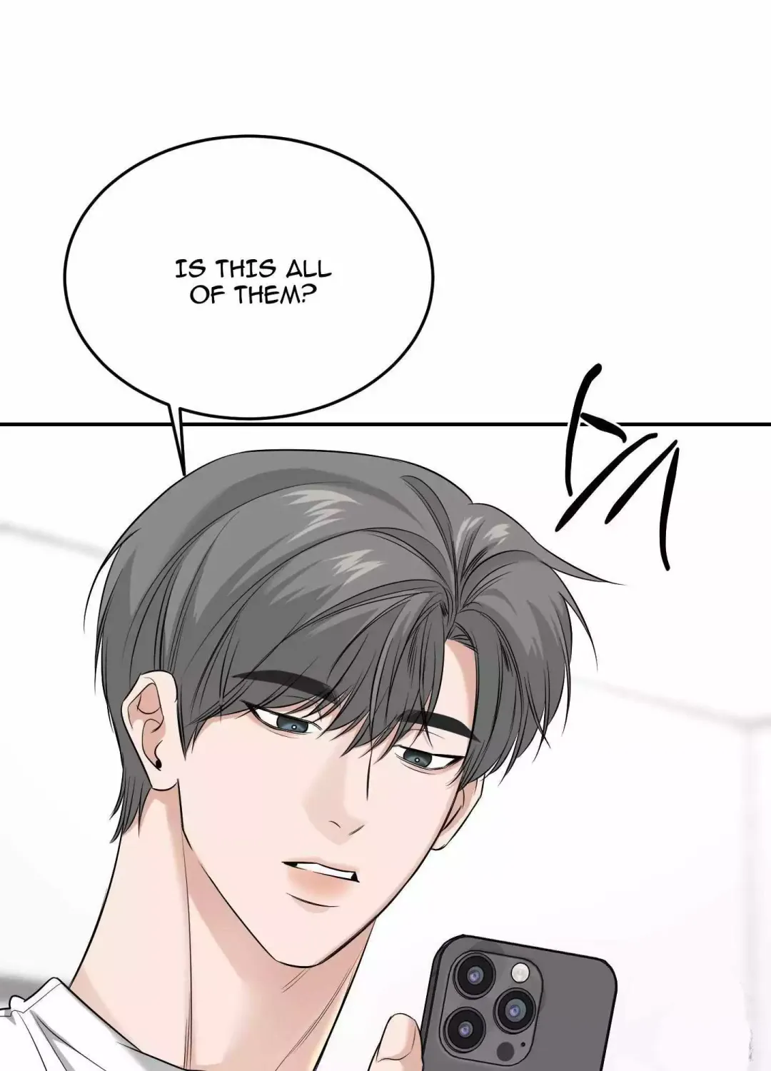 Feel My Benefit - Chapter 23 Page 80