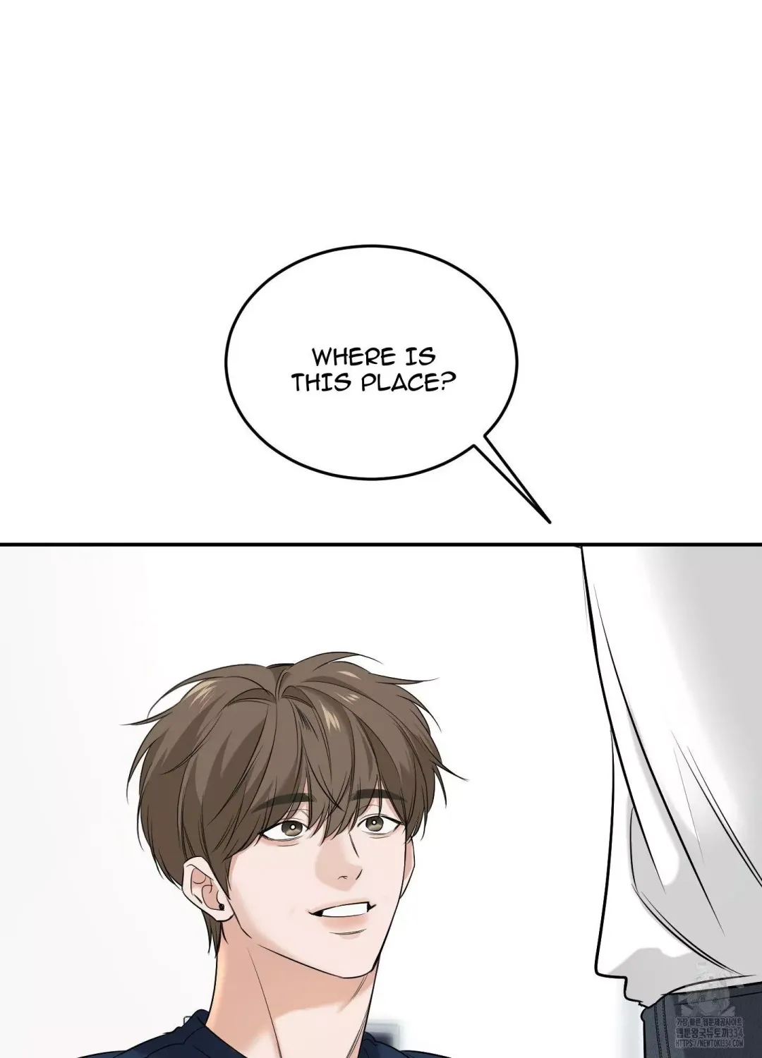 Feel My Benefit - Chapter 23 Page 83