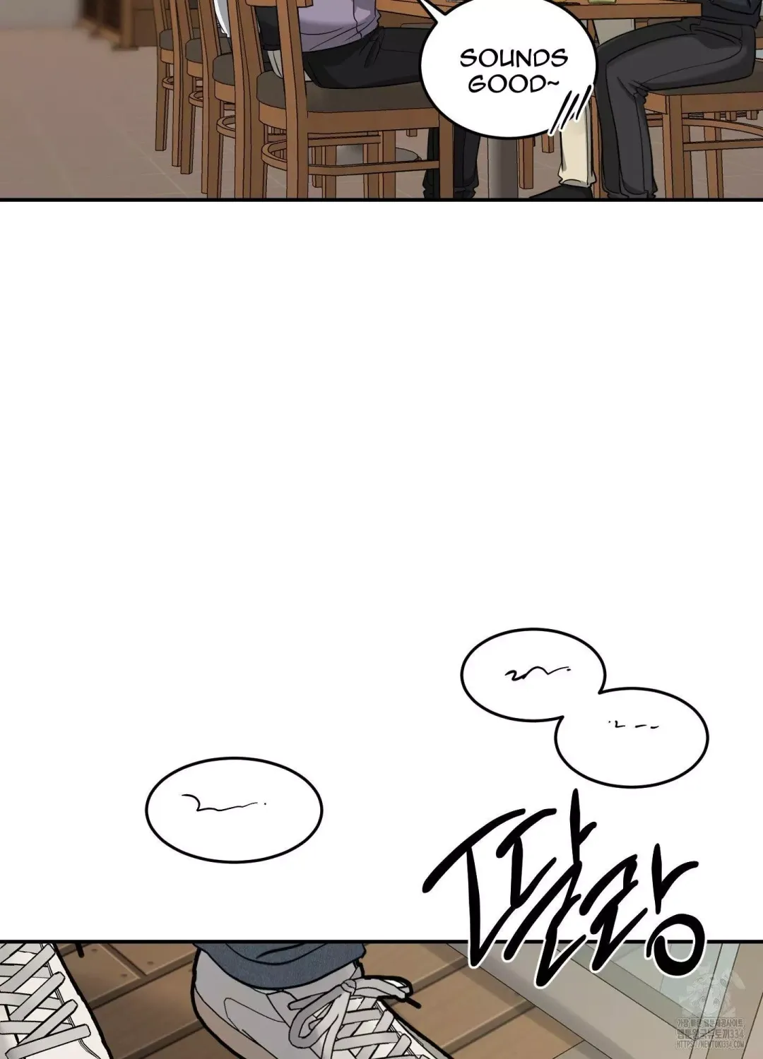 Feel My Benefit - Chapter 23 Page 94