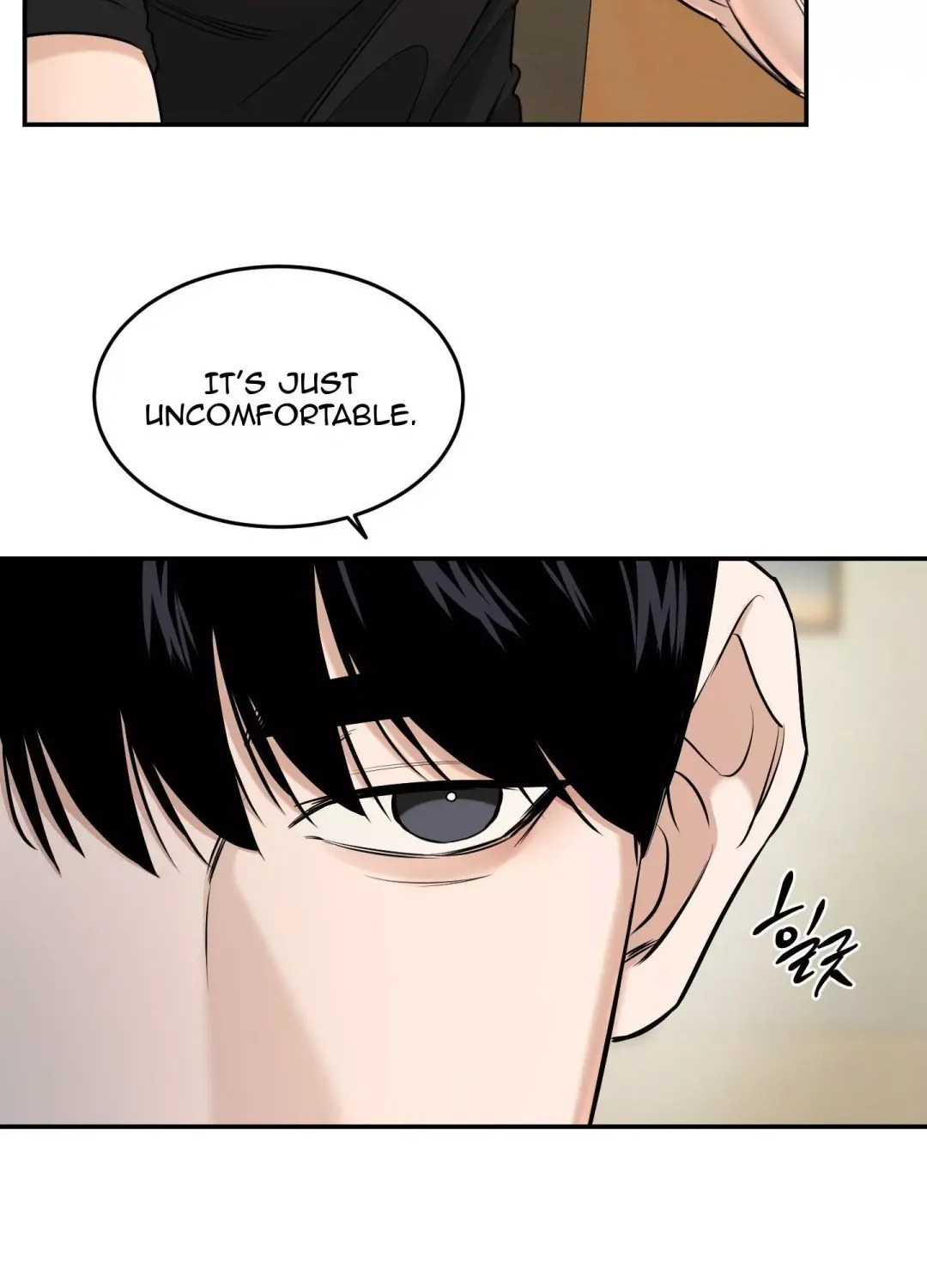 Feel My Benefit - Chapter 24 Page 17
