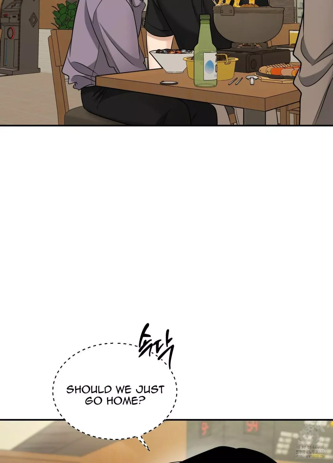 Feel My Benefit - Chapter 24 Page 19