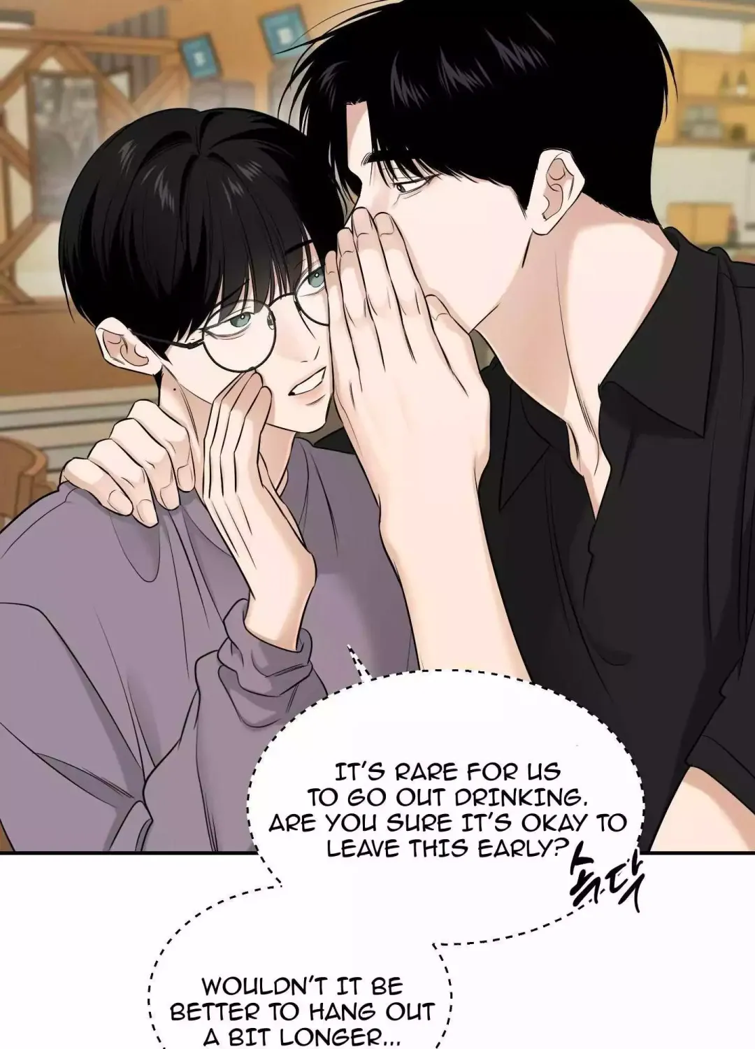Feel My Benefit - Chapter 24 Page 20