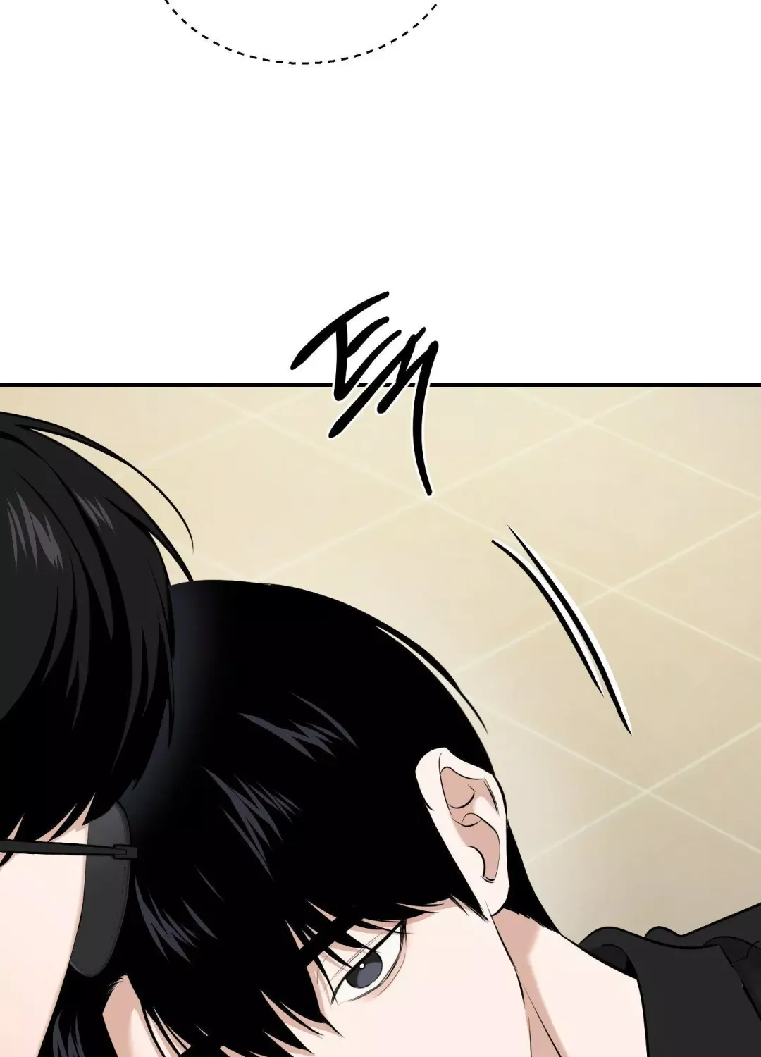 Feel My Benefit - Chapter 24 Page 21