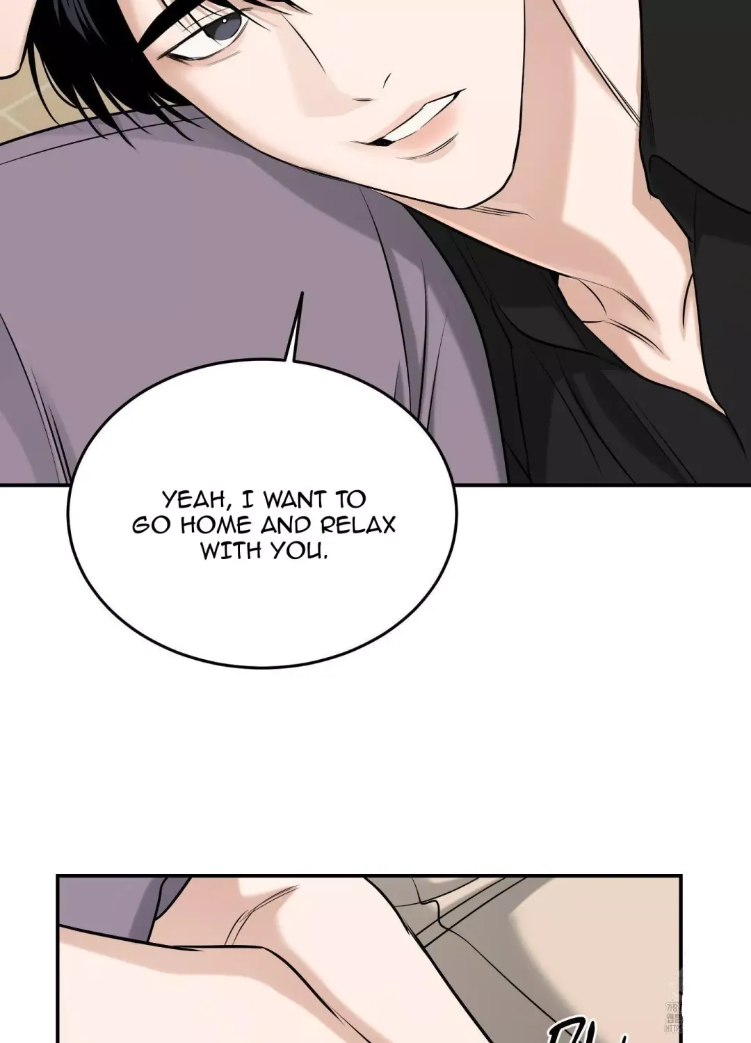 Feel My Benefit - Chapter 24 Page 22