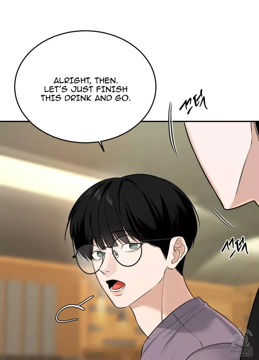 Feel My Benefit - Chapter 24 Page 24