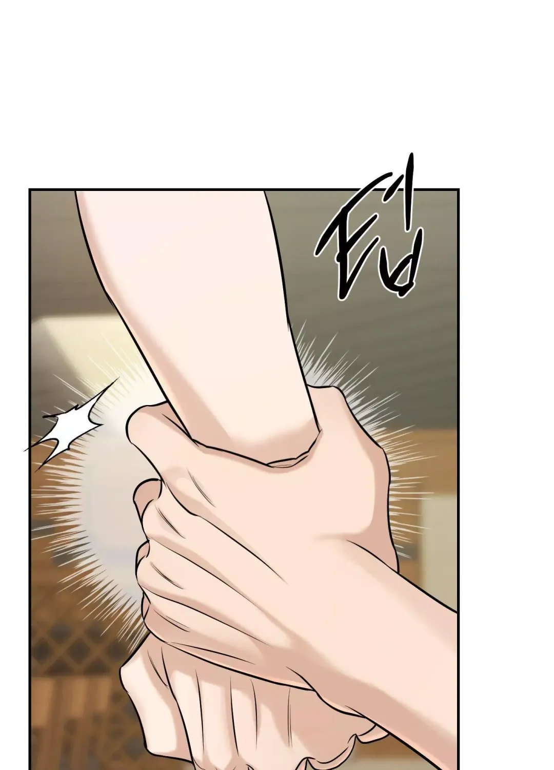 Feel My Benefit - Chapter 24 Page 38