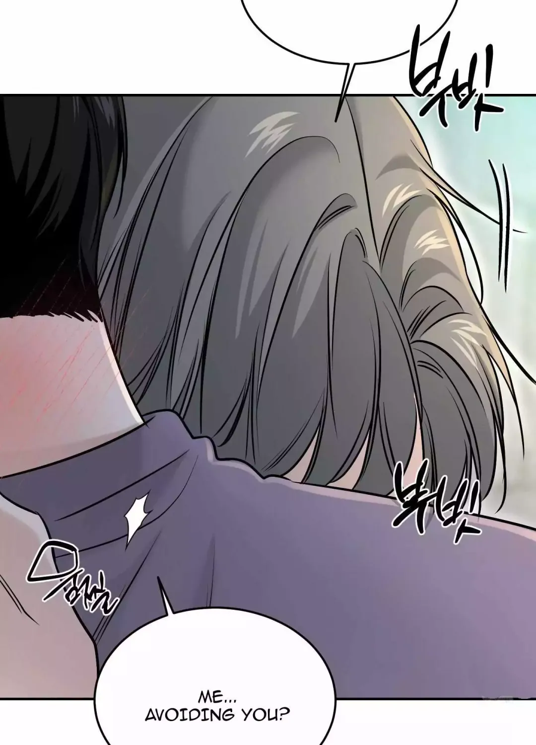 Feel My Benefit - Chapter 24 Page 54