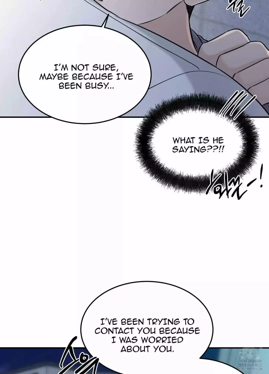 Feel My Benefit - Chapter 24 Page 56