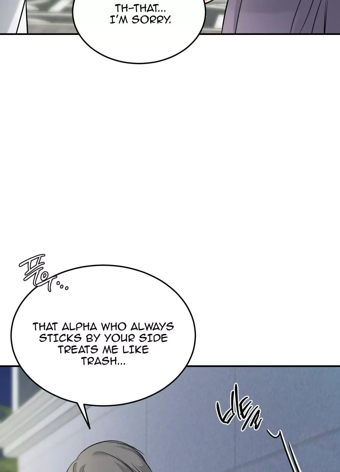 Feel My Benefit - Chapter 24 Page 58