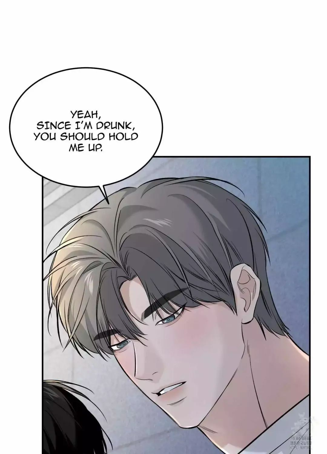 Feel My Benefit - Chapter 24 Page 60