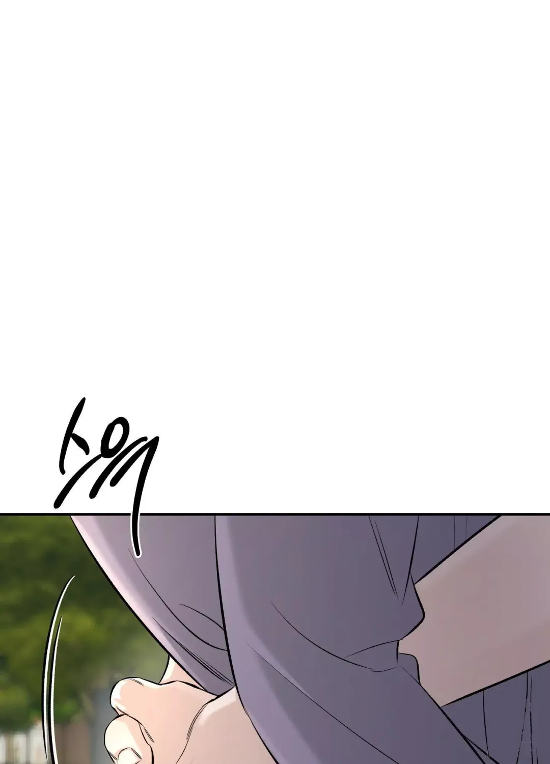 Feel My Benefit - Chapter 24 Page 67