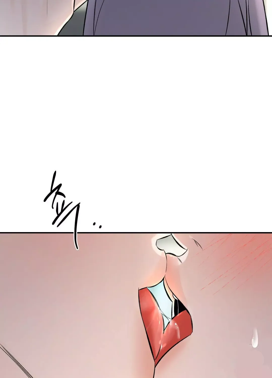 Feel My Benefit - Chapter 24 Page 79
