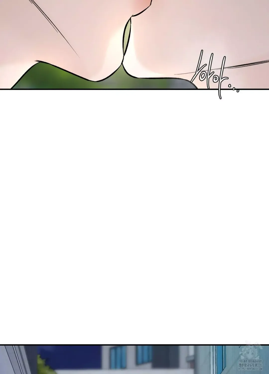Feel My Benefit - Chapter 24 Page 80