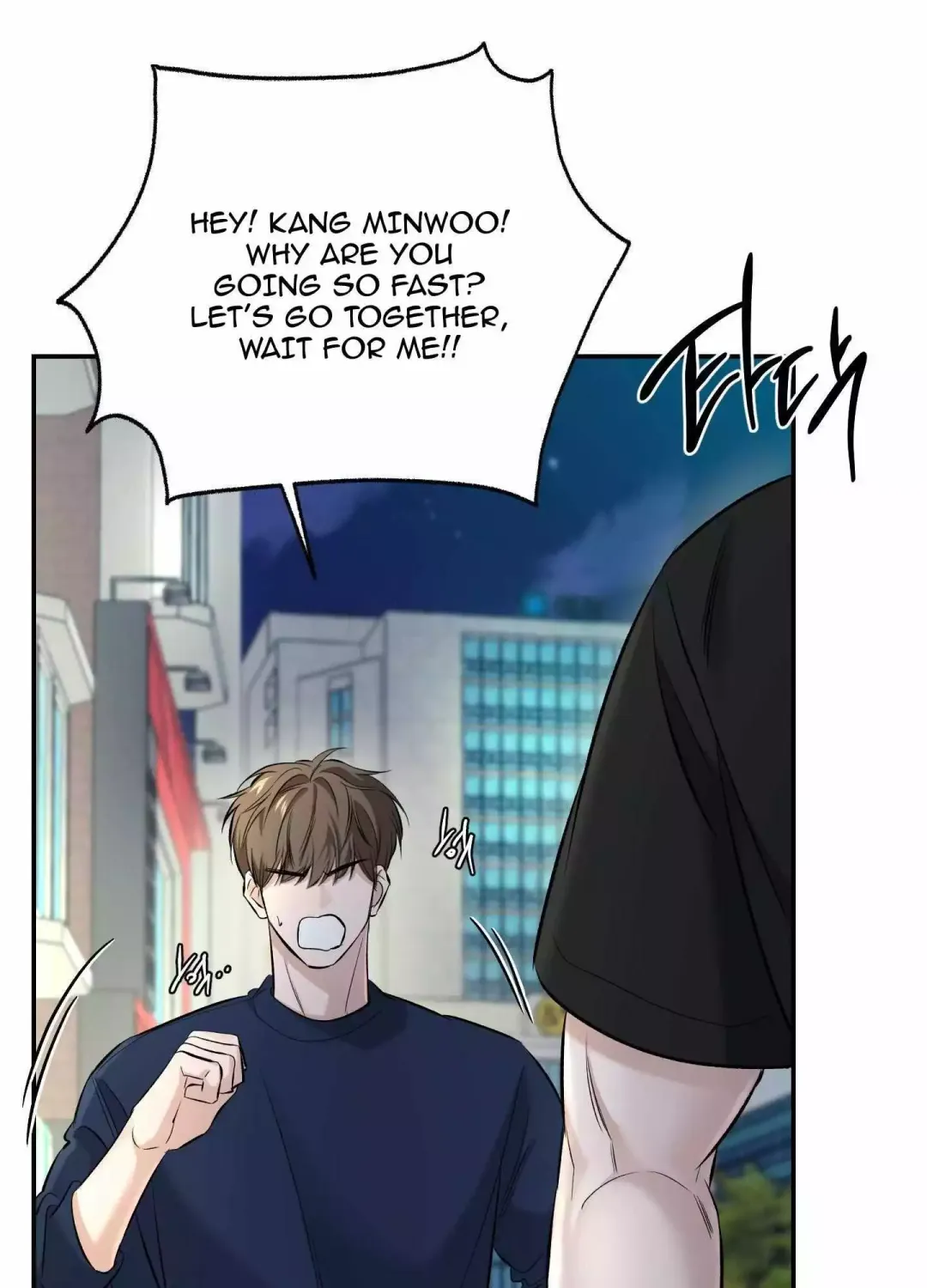 Feel My Benefit - Chapter 24 Page 85