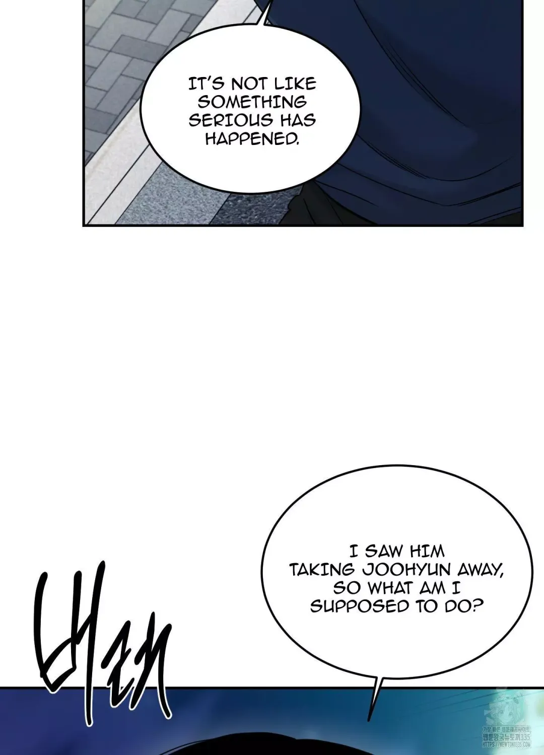 Feel My Benefit - Chapter 24 Page 89