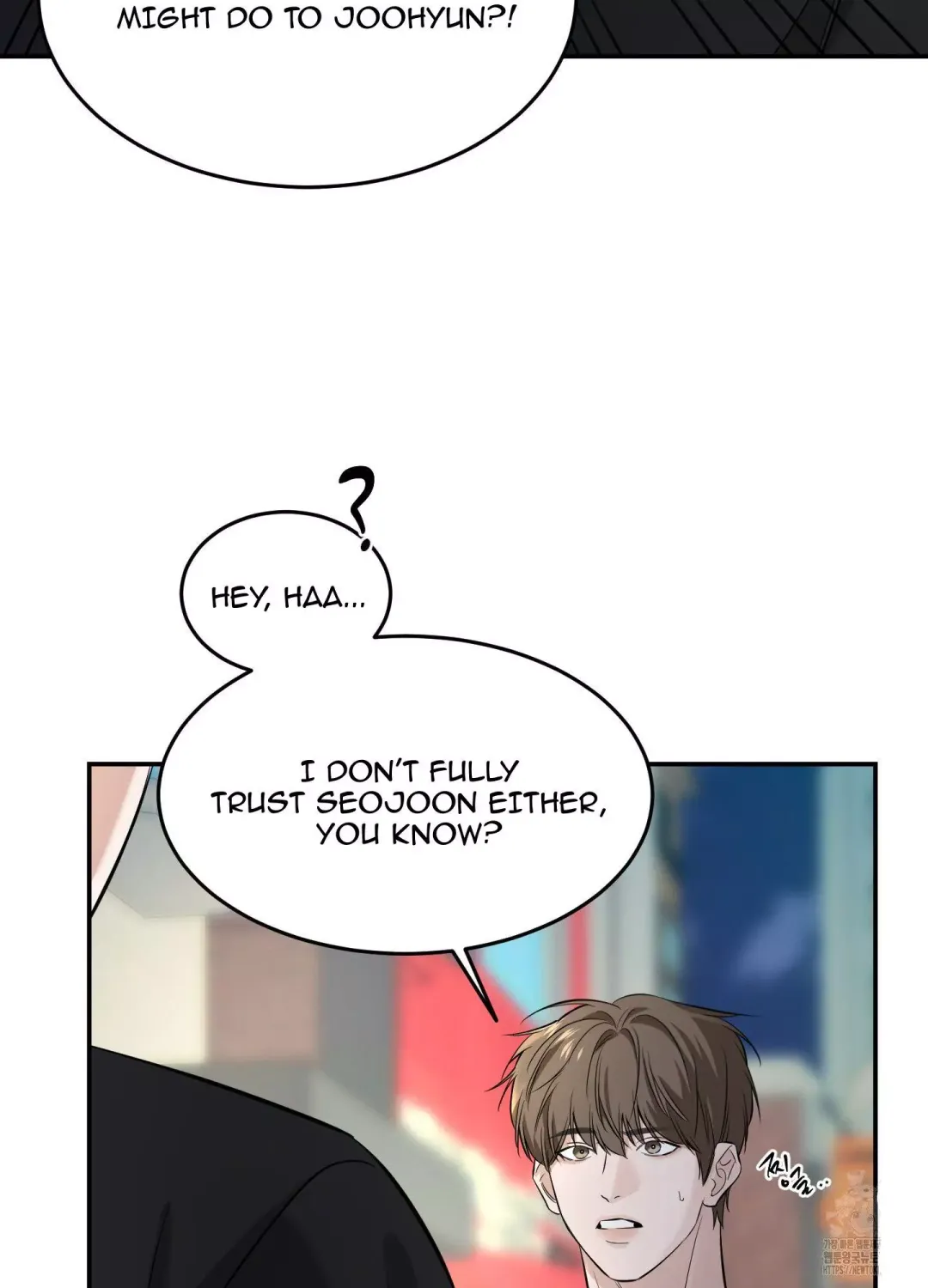 Feel My Benefit - Chapter 24 Page 91