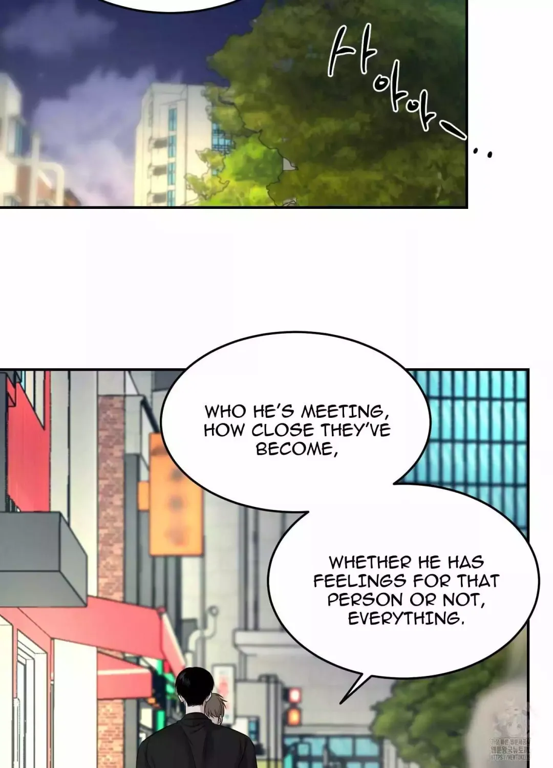 Feel My Benefit - Chapter 24 Page 96