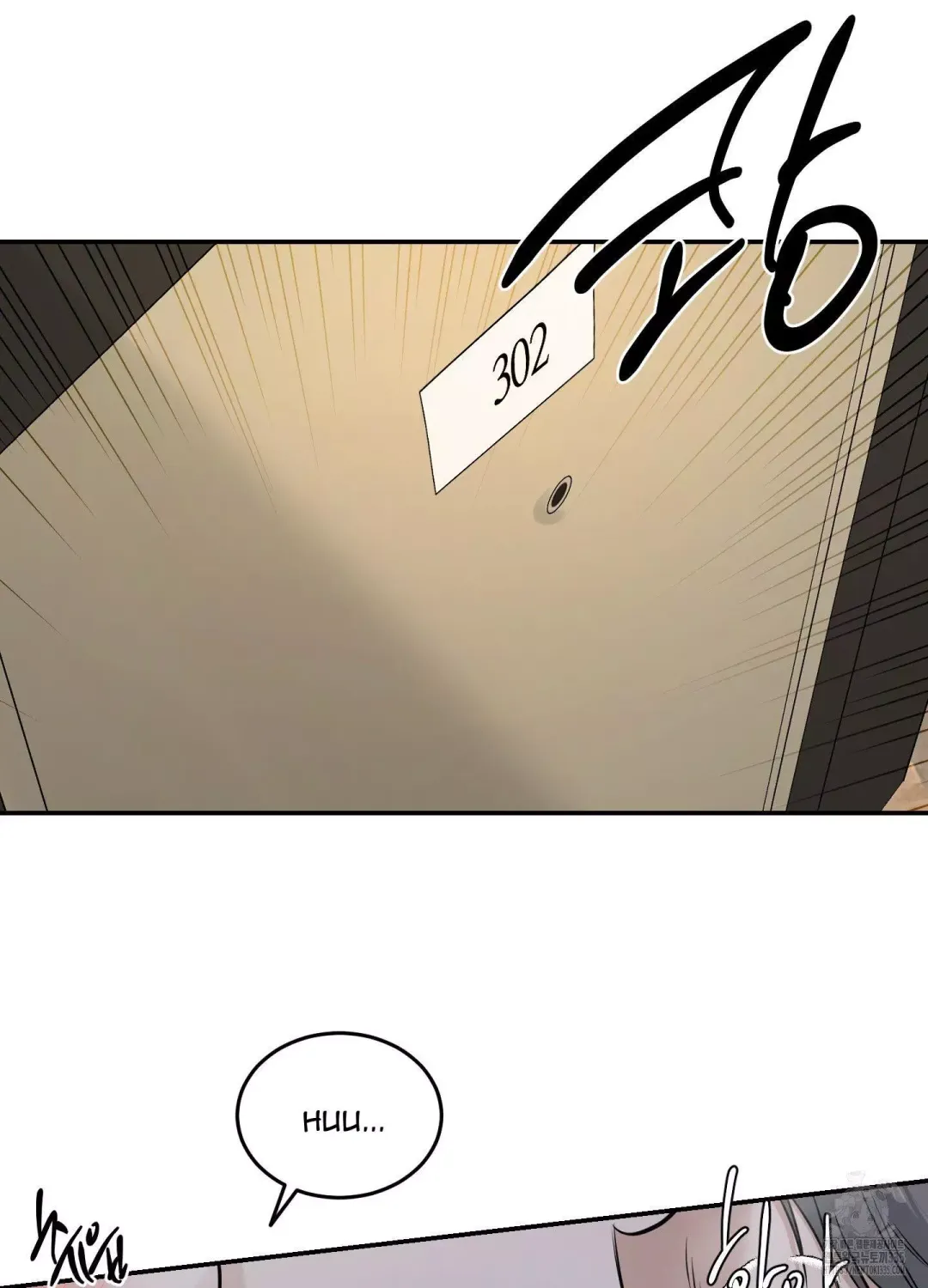 Feel My Benefit - Chapter 24 Page 101