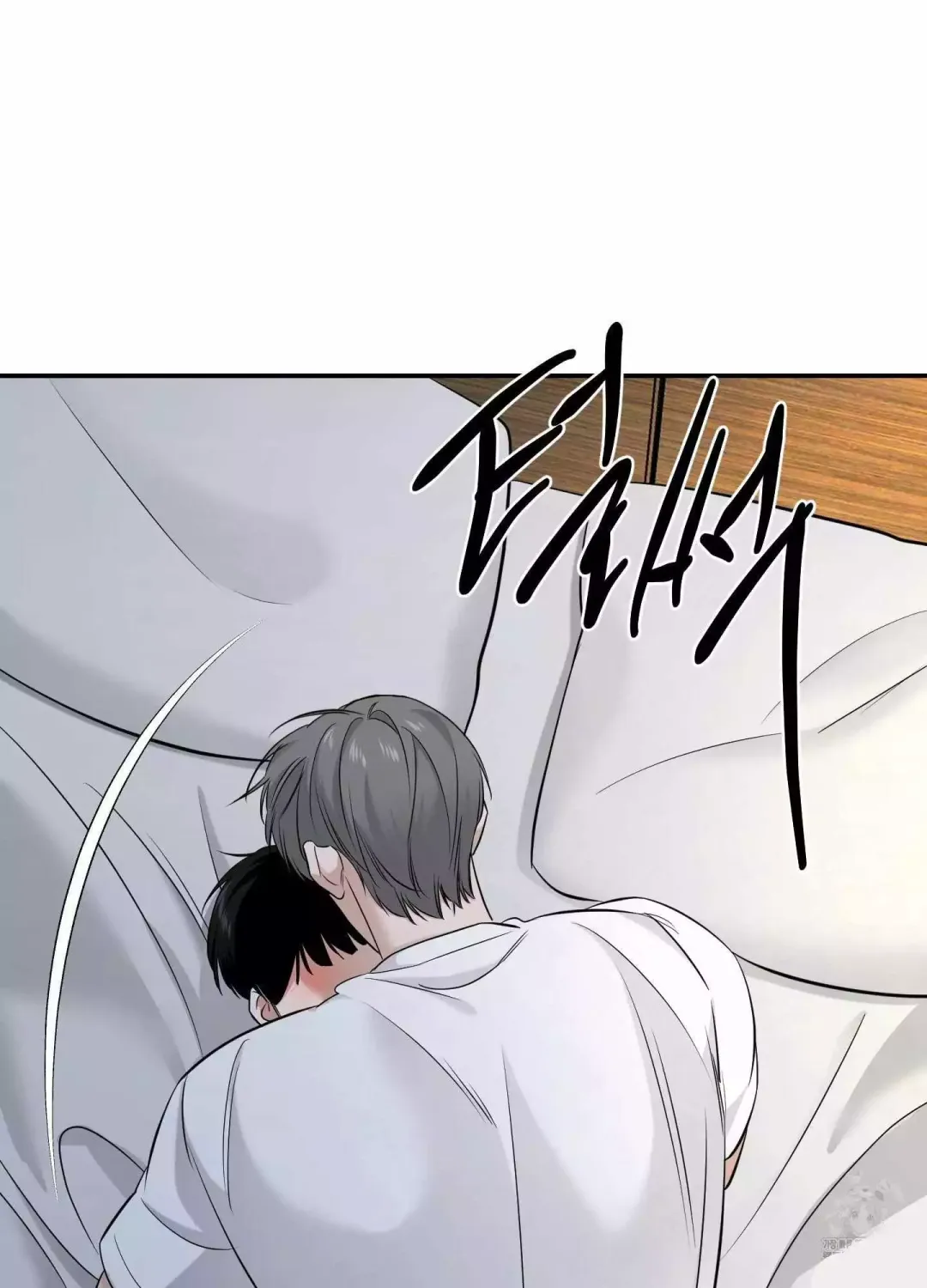 Feel My Benefit - Chapter 24 Page 104