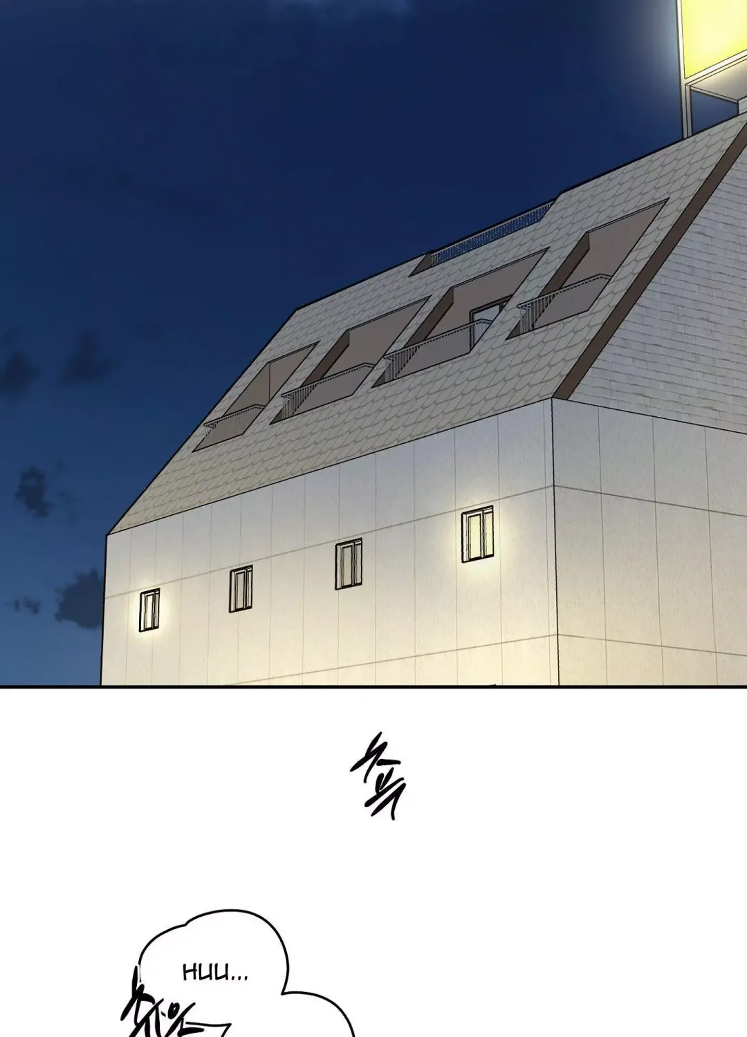 Feel My Benefit - Chapter 25 Page 2