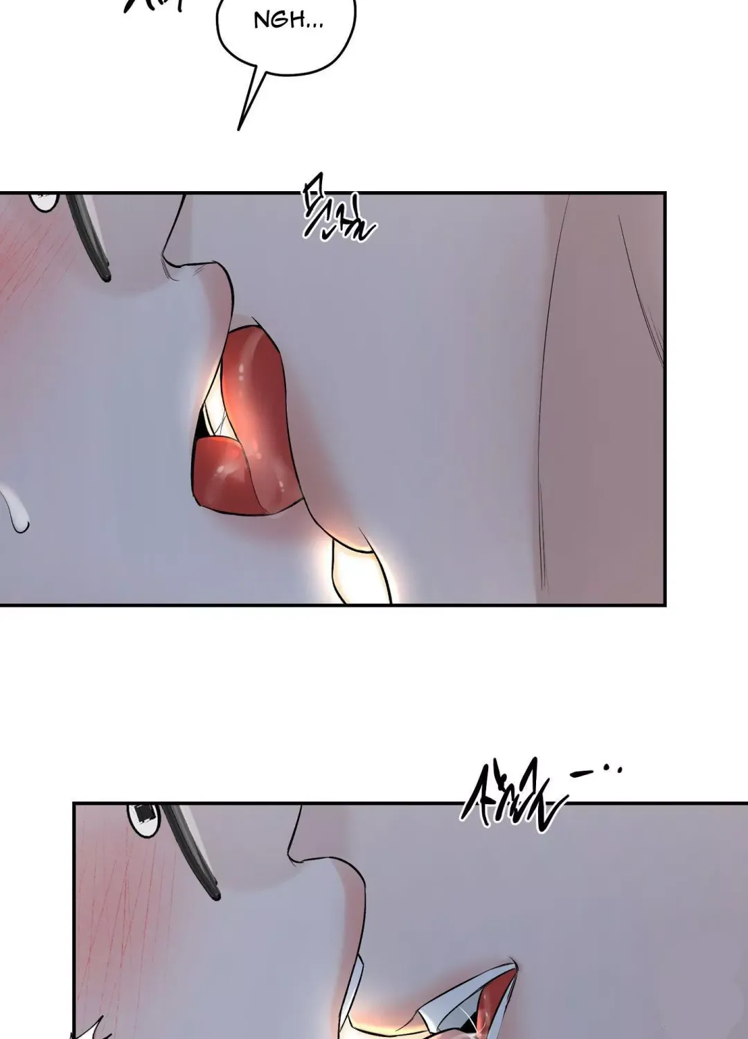 Feel My Benefit - Chapter 25 Page 3