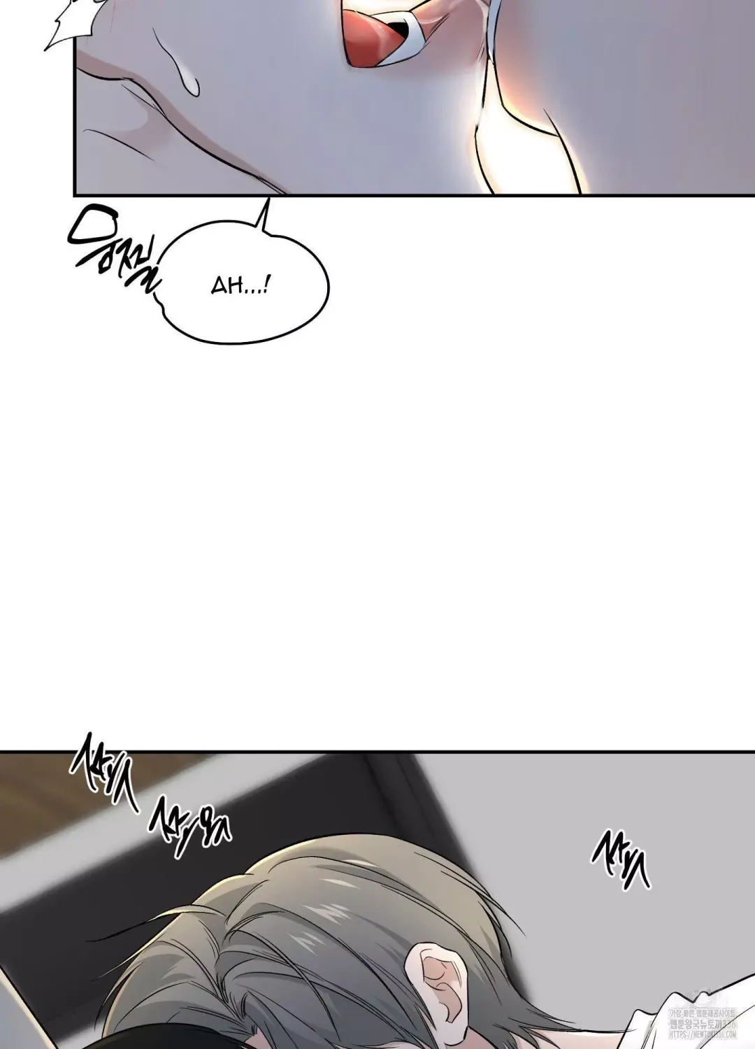 Feel My Benefit - Chapter 25 Page 4