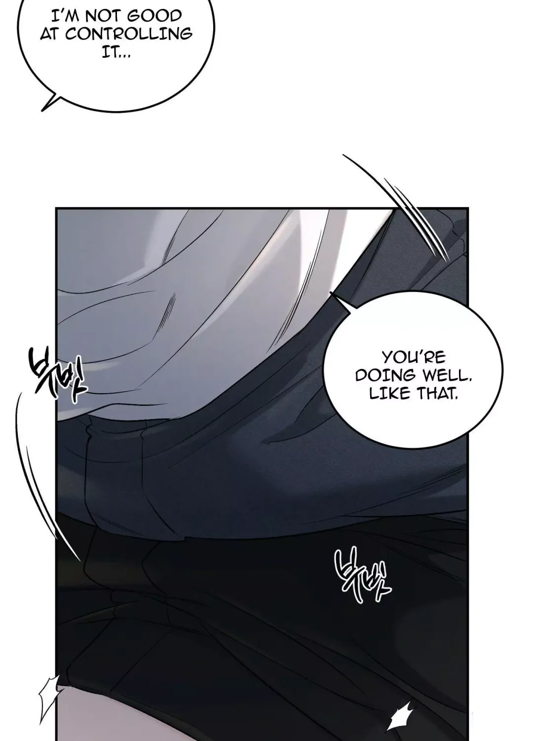 Feel My Benefit - Chapter 25 Page 10