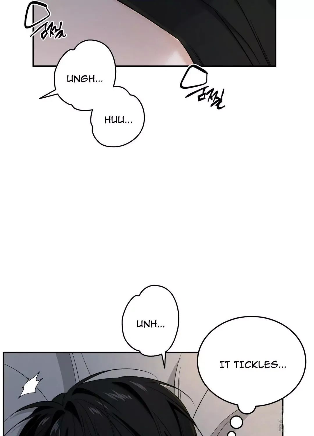 Feel My Benefit - Chapter 25 Page 11