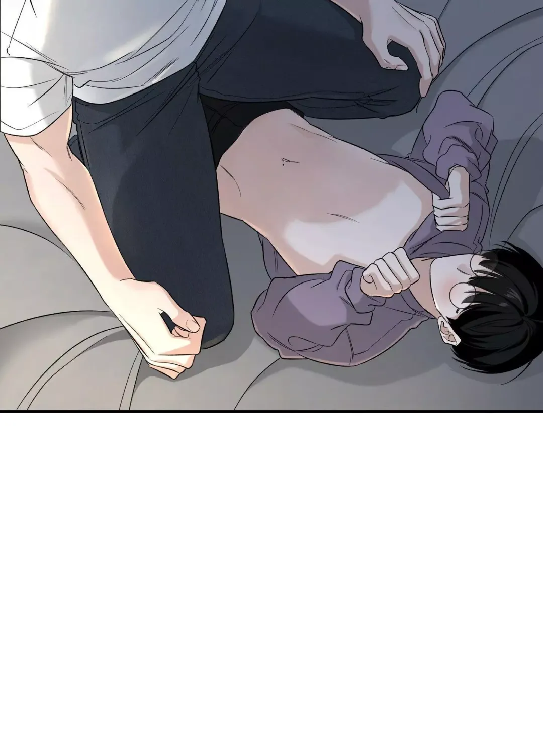 Feel My Benefit - Chapter 25 Page 15