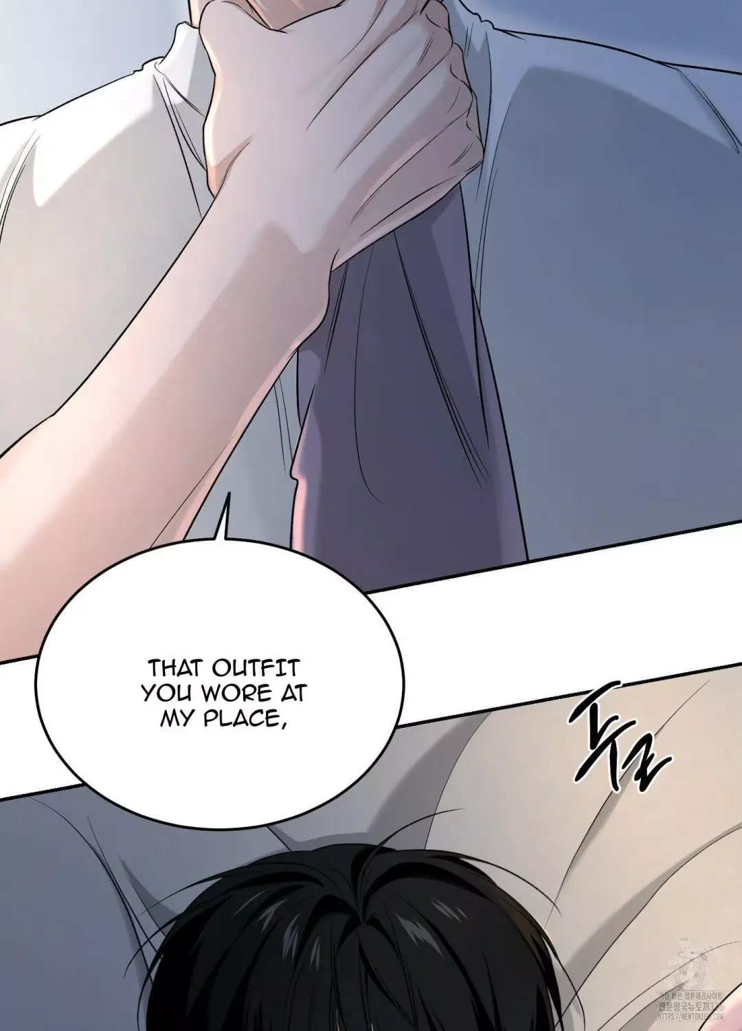 Feel My Benefit - Chapter 25 Page 18