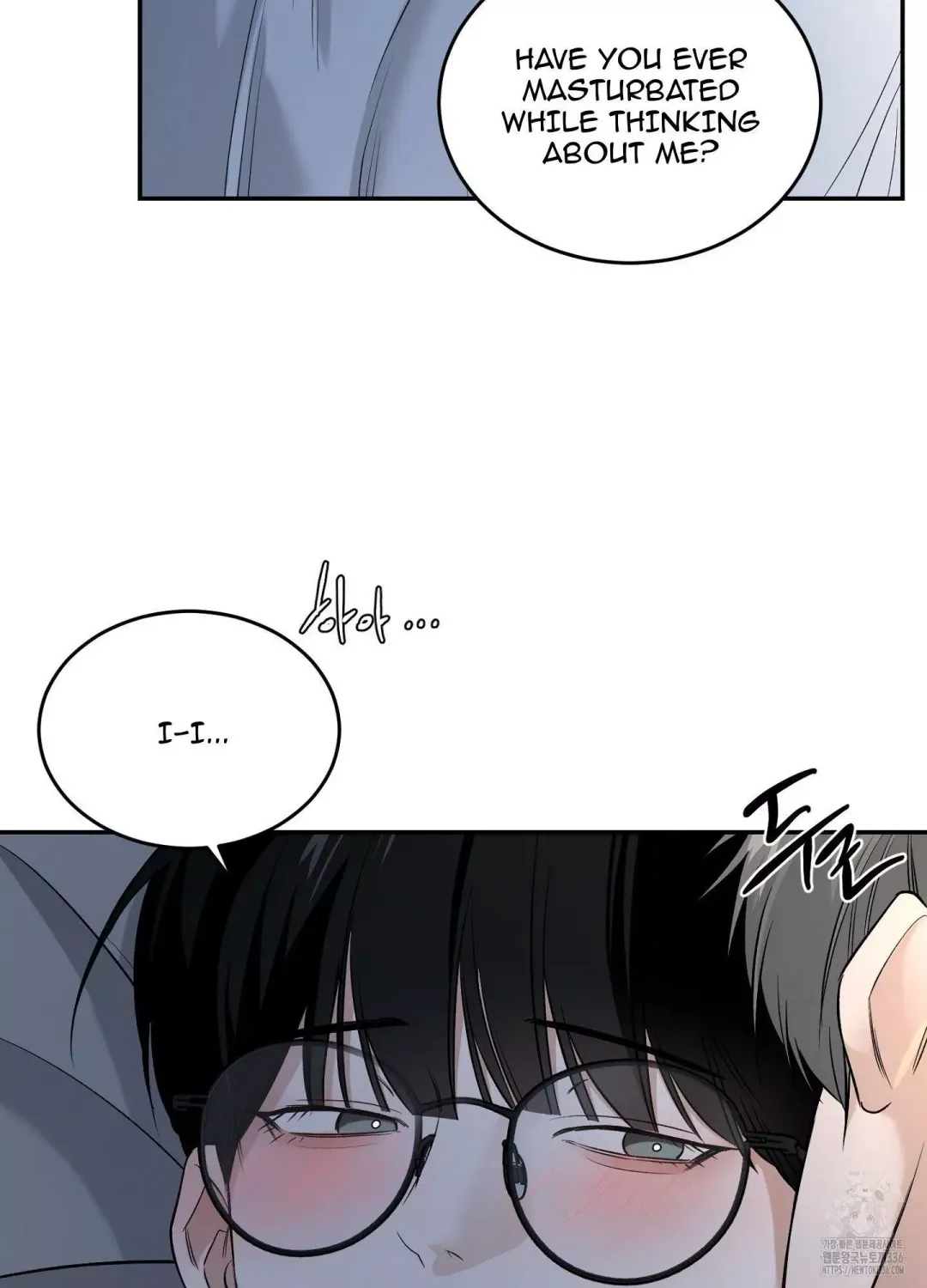 Feel My Benefit - Chapter 25 Page 21