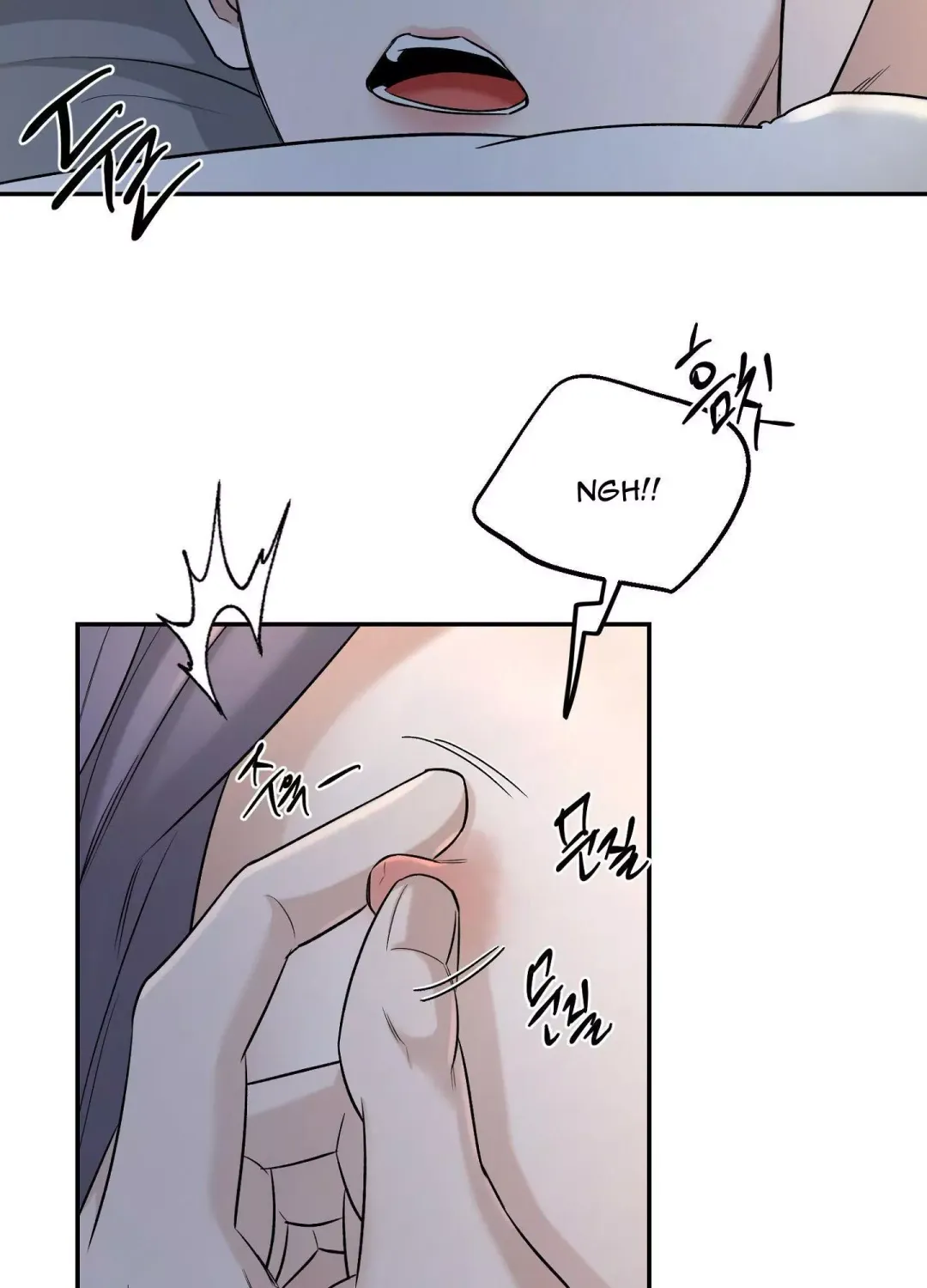 Feel My Benefit - Chapter 25 Page 22
