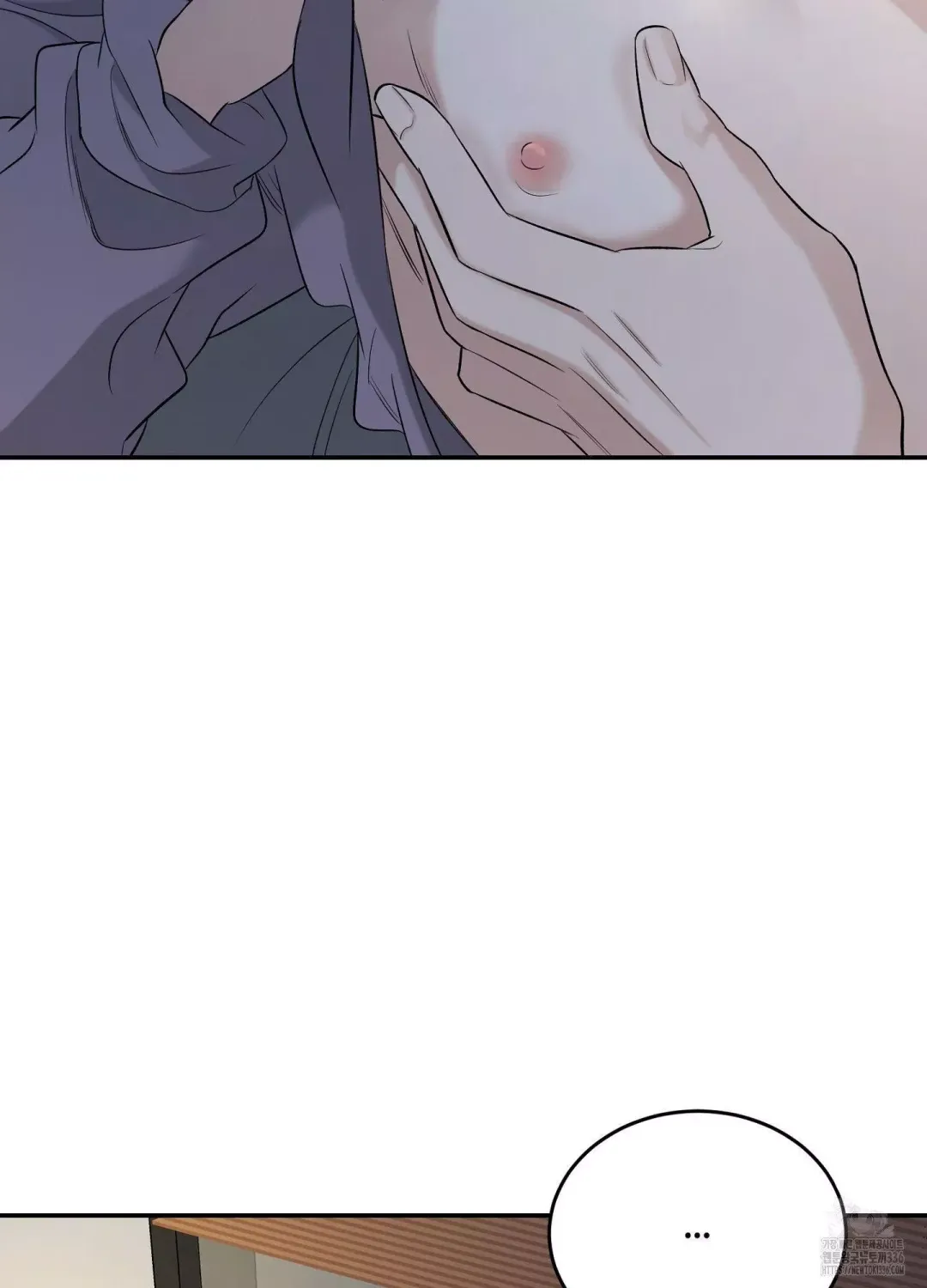 Feel My Benefit - Chapter 25 Page 28