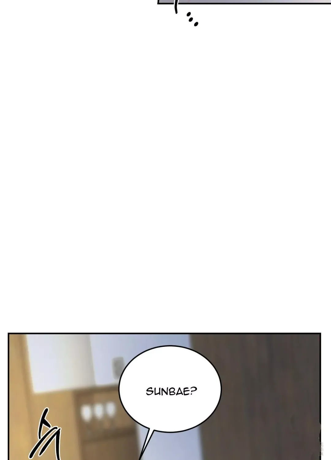 Feel My Benefit - Chapter 25 Page 31