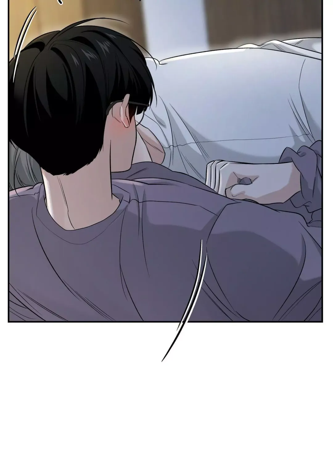 Feel My Benefit - Chapter 25 Page 32