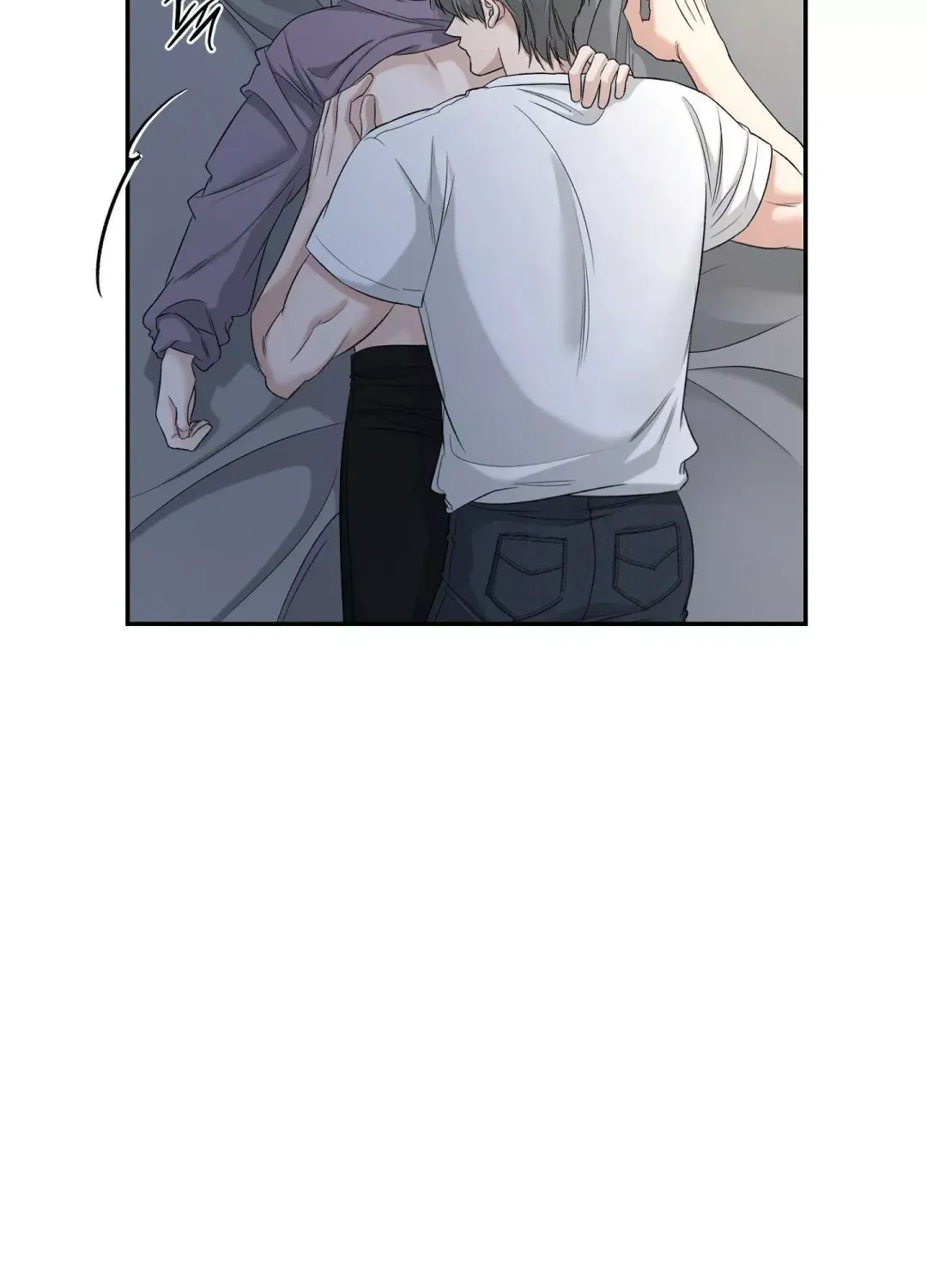 Feel My Benefit - Chapter 25 Page 35