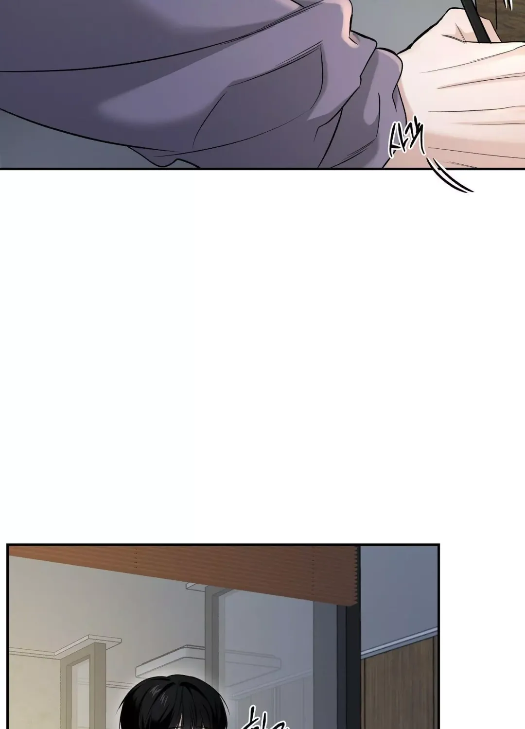 Feel My Benefit - Chapter 25 Page 37