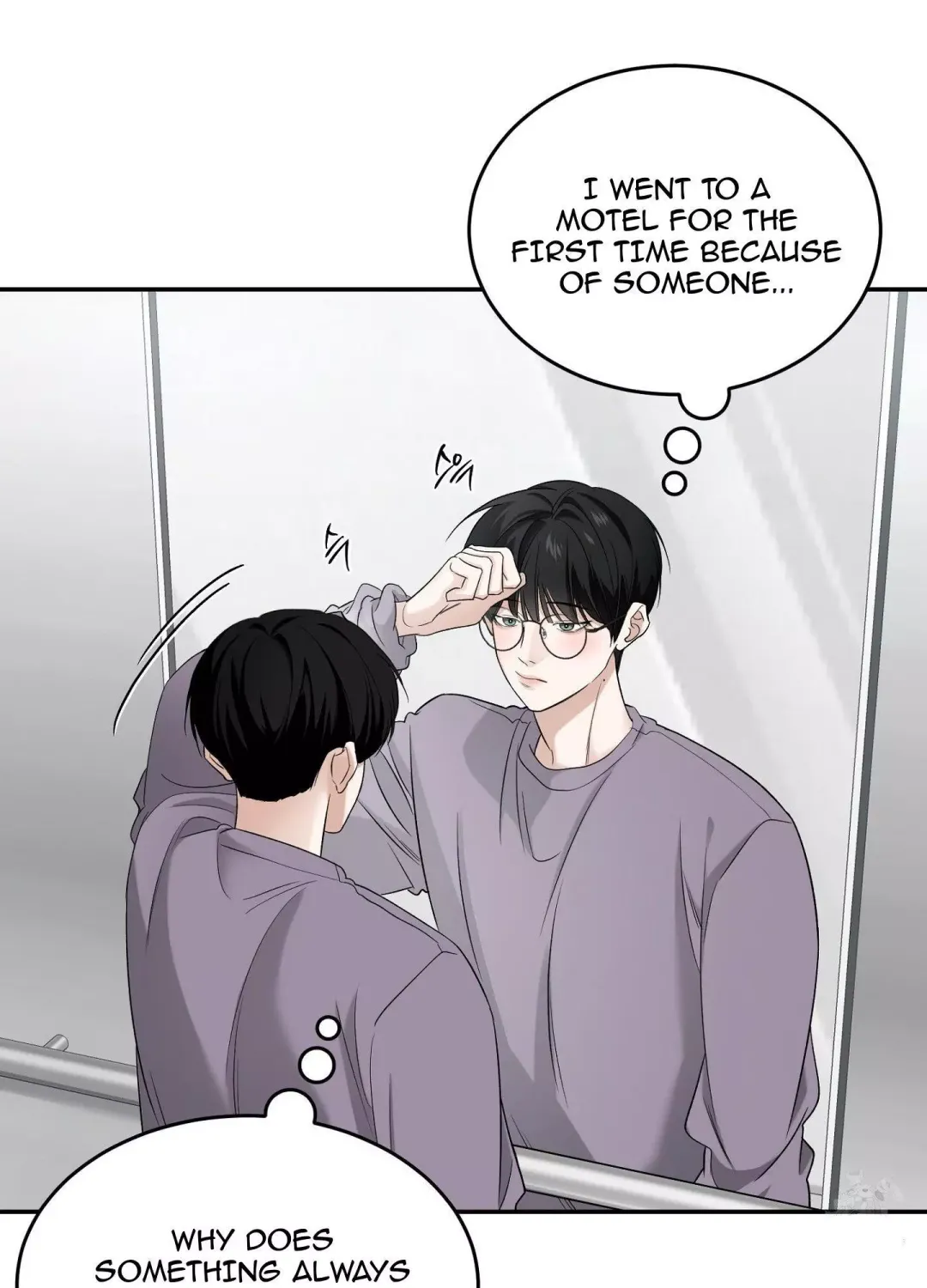 Feel My Benefit - Chapter 25 Page 42
