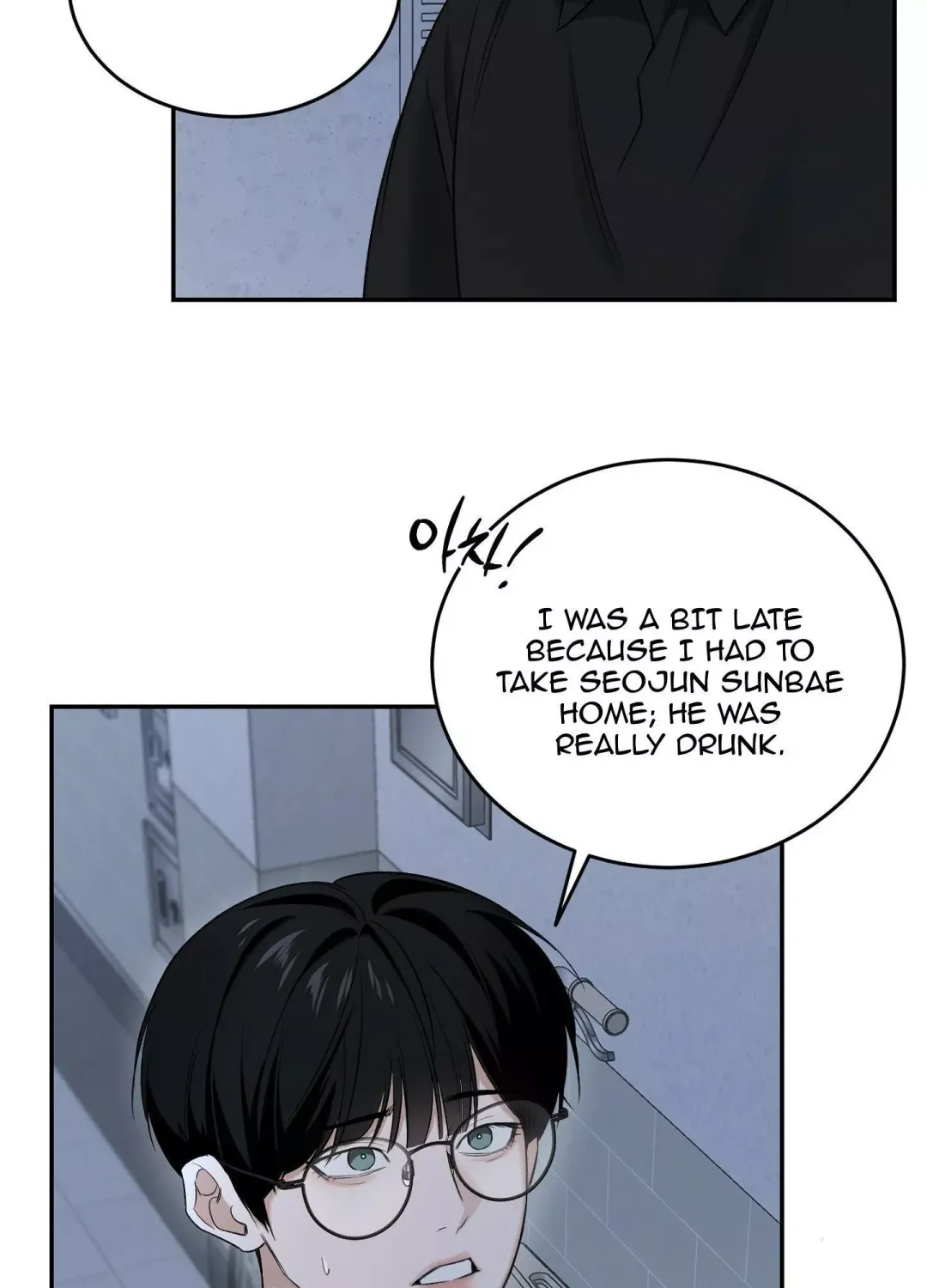 Feel My Benefit - Chapter 25 Page 53
